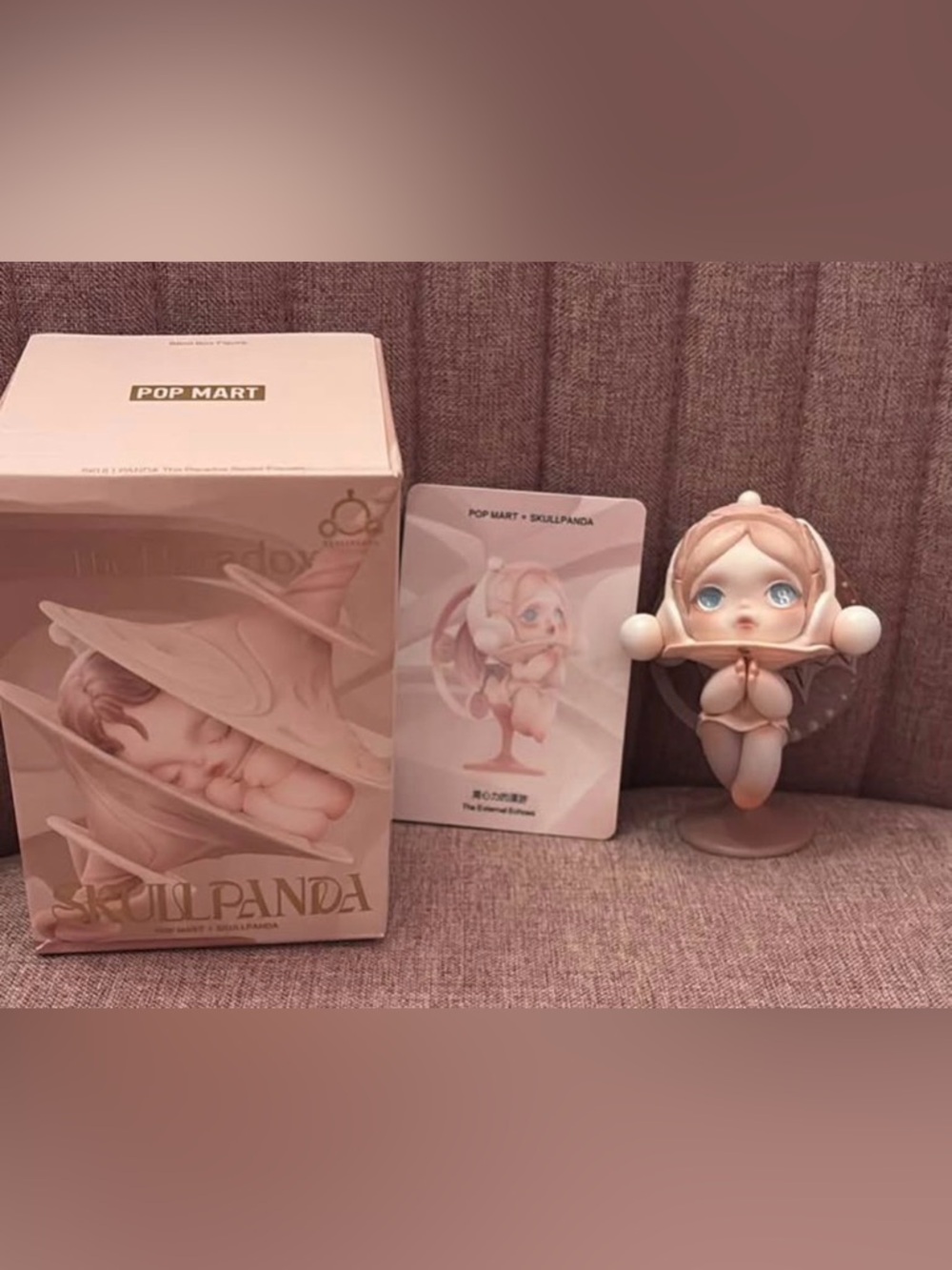Skullpanda figure
